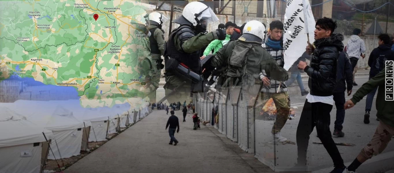 Κατασκευάζουν Δομή Φιλοξενίας 1500 ατόμων επί της αμυντικής γραμμής του Έβρου! - Δημοσιεύθηκε η απόφαση στην Διαύγεια!